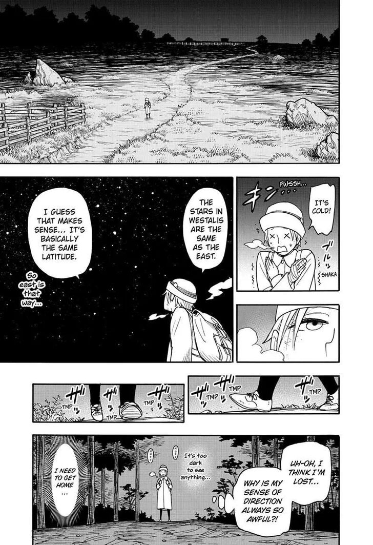 Spy x Family, Chapter 100 image 15